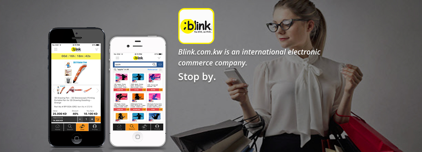 Blink-banner