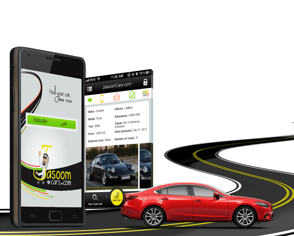 Jasoom Cars 3 Jasoom-Car-Application