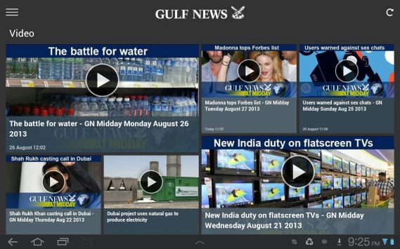 gulf-news-android