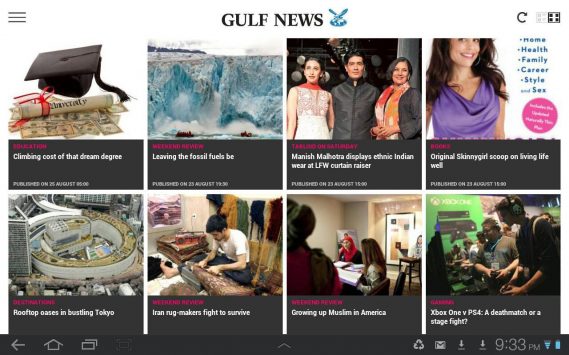 gulf-news-android3