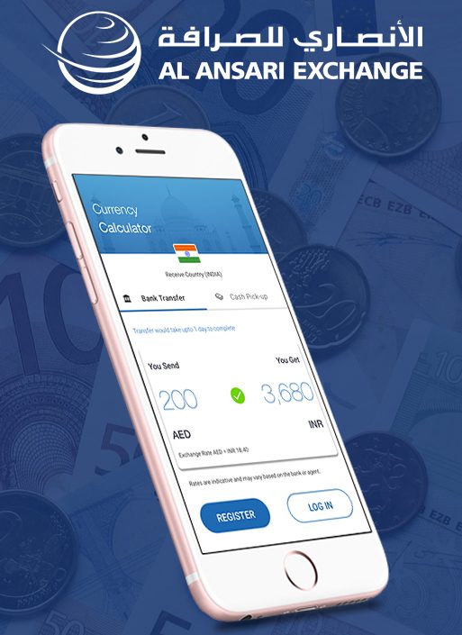 Al Ansari Exchange Currency Exchange Application For IOS Android al-ansari-exchange-currency-exchange-application-for-ios-android