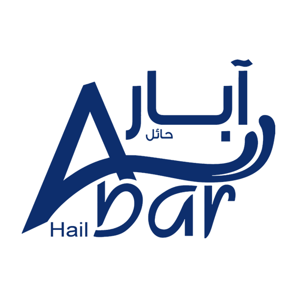 Mobile Application Development Company in California 6 Abar-dubai-UAE