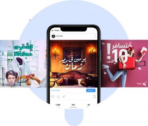 Facebook app development cost